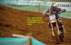 开云：足协杯激战前瞻，四川九牛迎战嵩山龙门，首发阵容揭晓，多拉多替补待命