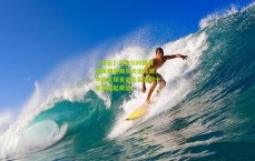 【开云】日本U20国青训练细节揭示长远布局，中国足球青训能否复刻十年前崛起奇迹？