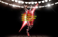 kaiyun：2022年度广东足球先生与小姐投票正式启动 六大国脚候选引发全民热议