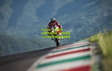 kaiyun_卡帅运筹延续铁血传统，宝塔组合火力全开助恒大迎战国安