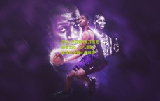 开云_WE战队高开低走憾负SSG，LPL赛区全球总决赛止步四强