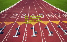 开云：申花后卫中超首秀憾事，28岁老将登场2分钟飞踹染红，职业生涯骤遇挑战