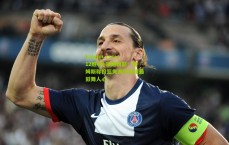 kaiyun.com_12胜4负领跑西部！詹姆斯称投篮失准仍赢球最鼓舞人心