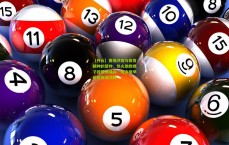 【开云】赛场冲突与体育精神的警钟，热火助教携子致歉汤普森，维金斯早前警告成注脚