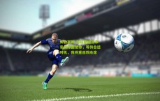 开云官网-杰拉德坦言未竟的绿茵使命，等待合适时机，我将重返教练席