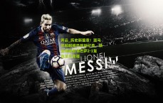 开云_历史新篇章！亚马尔超越姆巴佩创纪录，铁卫双响引领巴萨2-1复仇法兰克福