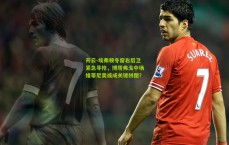 开云-埃弗顿冬窗右后卫紧急寻枪，博塔弗戈中场维蒂尼奥或成关键拼图？