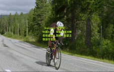 【kaiyun】佩雷茨吐露心声，汉堡生涯冷板凳境遇出人意料，失望之情溢于言表