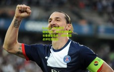 kaiyun_中超争冠格局生变，海港客场艰胜长春暴露隐患，穆帅赛后点评引发深思