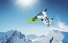 kaiyun.com-奥萨苏纳球迷比赛中展示巴斯克语横幅 声援巴勒斯坦并批评以色列