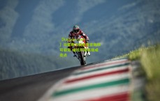 【kaiyun.com】马雷斯卡赛后直言失球可避免 哈托开场表现成亮点