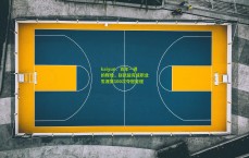 kaiyun：百年一遇的辉煌，赵凯旋完成职业生涯第100次夺冠征程